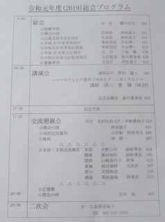 01IMG_2562.JPG
